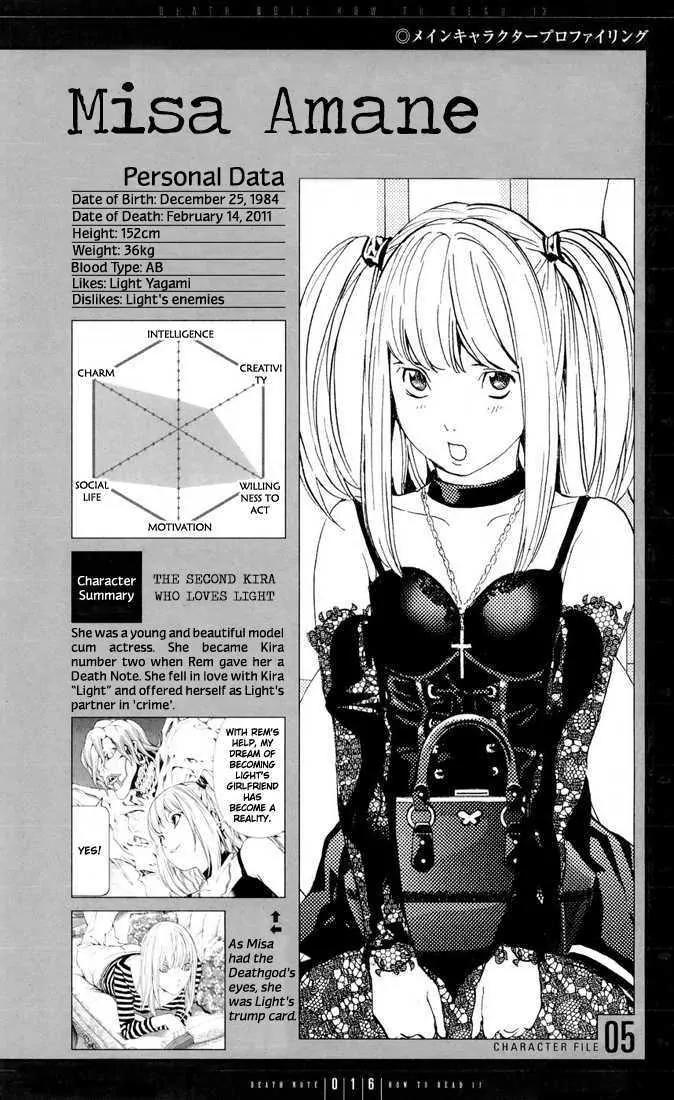 Death Note, Chapter 110 image 16